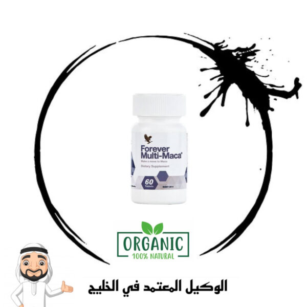 كماجرا جل للرجال kamagra 100mg 