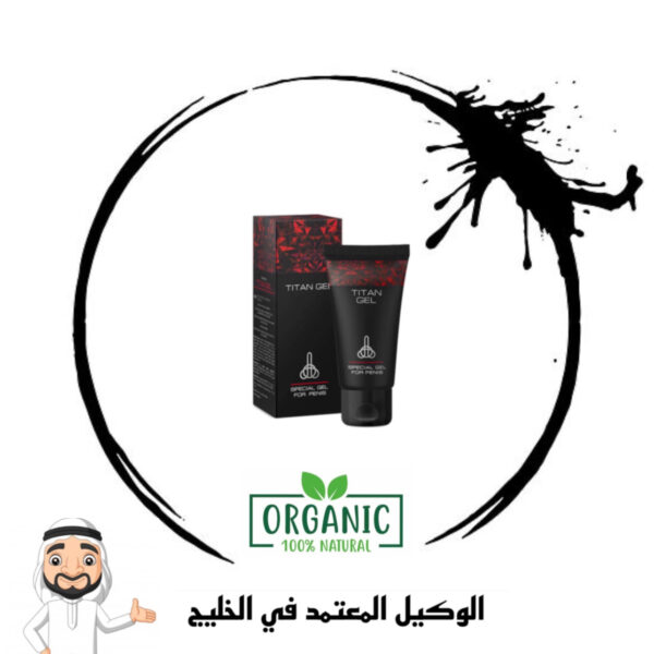 تيتان جل – titan gel